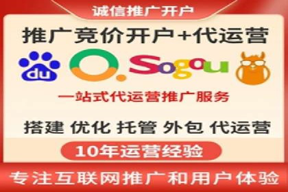 真实案例：如何利用渠道开户返点提升用户留存率