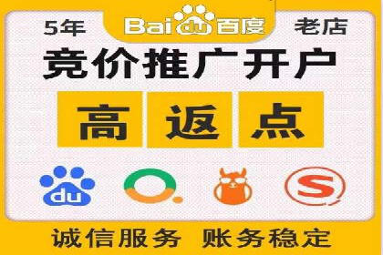 SEM优化实战：精准定位，提升广告效果