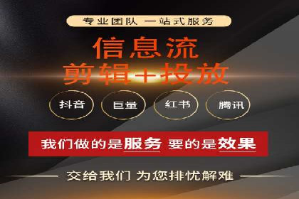 百度SEM广告与内容营销的融合案例